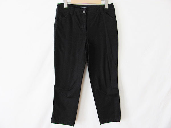 スタイリッシュさが光る｜バーバリーのパンツを買取しました