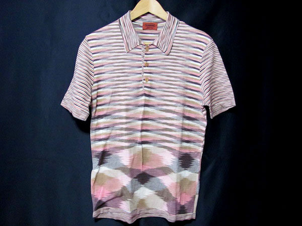 独特なボーダーがポイント｜ミッソーニのポロシャツを買取しました