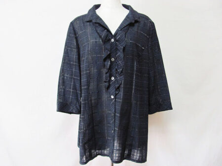 シャツとフリルのバランスがよい｜レリアンのシャツをお買取