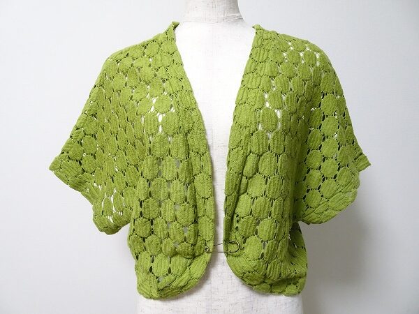 気楽に羽織れるデザインが嬉しい｜ホコモモラのカーディガンを買取しました