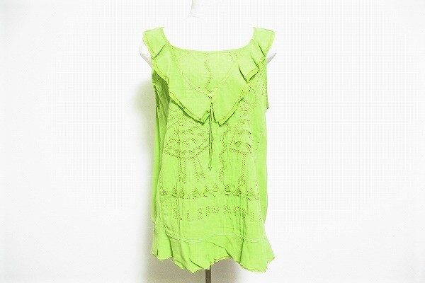 アルベロベロのグリーンタンクトップを買取させて頂きました