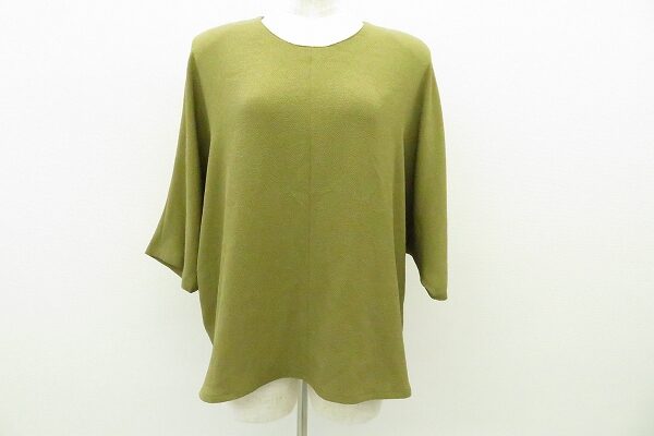 専門的な査定が可能！詩仙堂のカットソーを買取いたしました