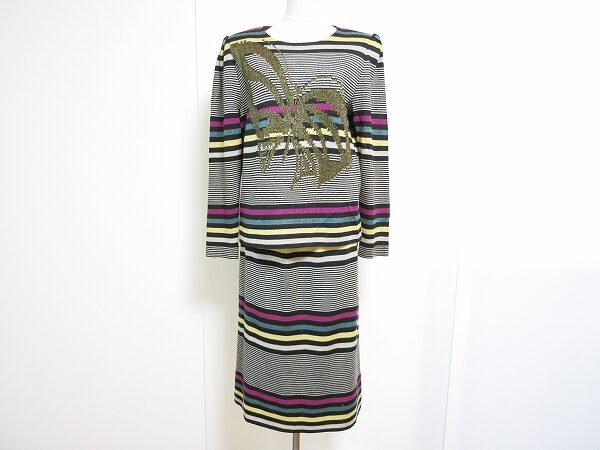 斉藤都世子のボーダーセットアップを買取させて頂きました。