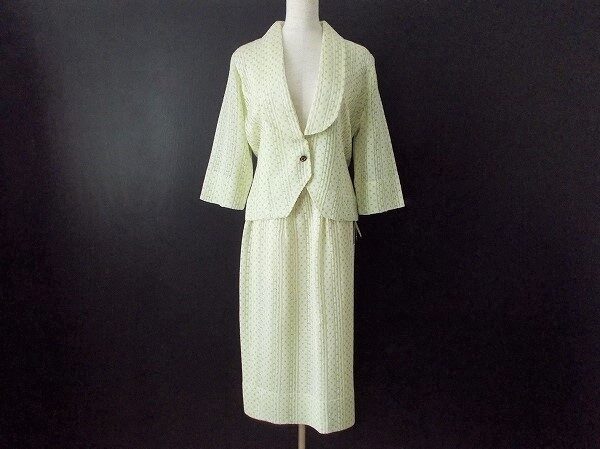 斉藤都世子のライトグリーン・スカートスーツをタグ付き買取！