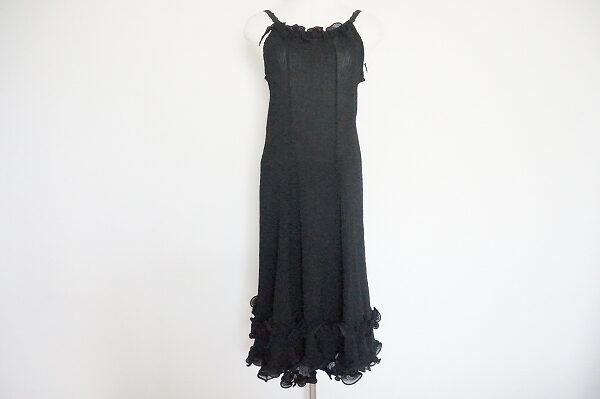 華やかかつ豪華なフリルに気分上々|ミーイッセイミヤケのセットアップを買取しました