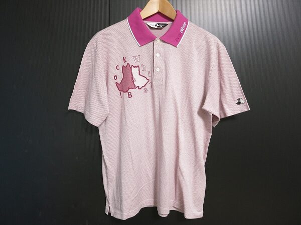 大きなロゴが可愛い｜ブラック＆ホワイトのポロシャツを買取しました