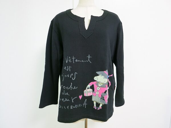 世界観溢れる絵柄に注目｜アルベロベロのトレーナーを買取しました