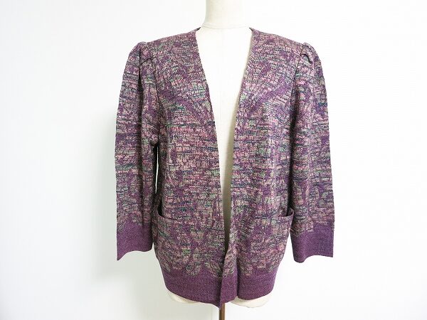 華やか過ぎない紫×ピンクがシック|斉藤都世子のカーディガンを買取しました
