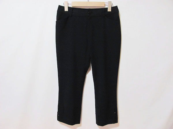 シーン問わず使える|オースチンリードのパンツを買取しました