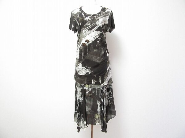 こげ茶が落ち着きを出す｜バジーレのセットアップを買取しました