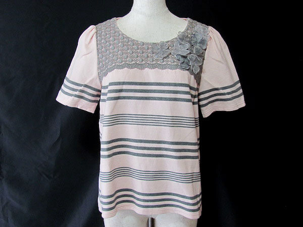 ピンク×グレーの定番コンビがいい味出してる!トゥービーシック カットソーを買取しました