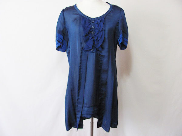 品の良さのなかにある可愛さ|アツロウタヤマのチュニックを買取しました