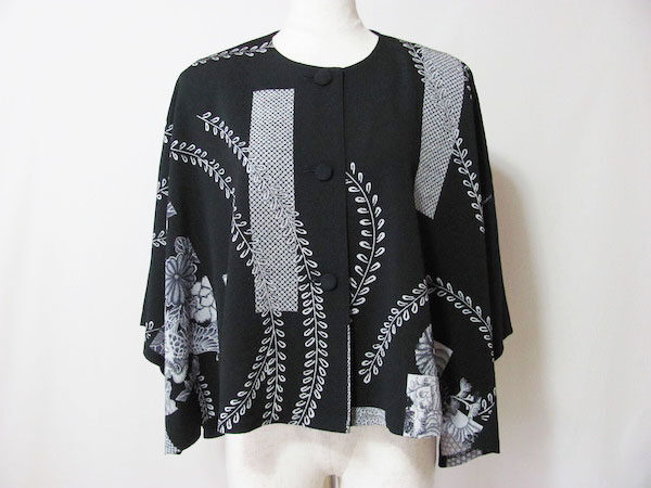 豪華なのにどこかシック｜詩仙堂のカーディガンを買取しました