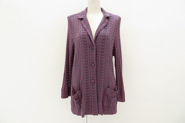 どこか温かみのある雰囲気｜斉藤都世子のカーディガンを買取しました