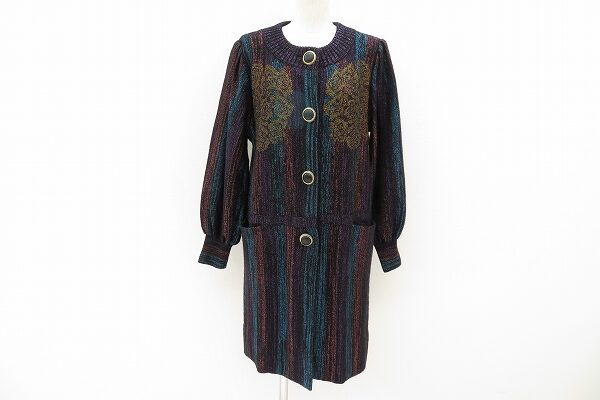 お袖も可愛い｜斉藤都世子のロングカーディガンを買取しました