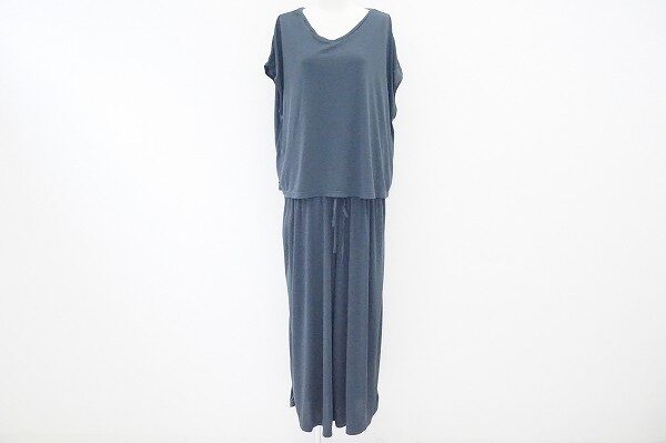 落ち着いたグレーで楽しむ アズノウアズオオラカオールインワンを買取しました