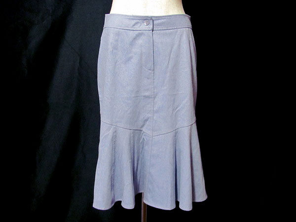 優しい水色が嬉しい ブルマリンのスカートを買取しました