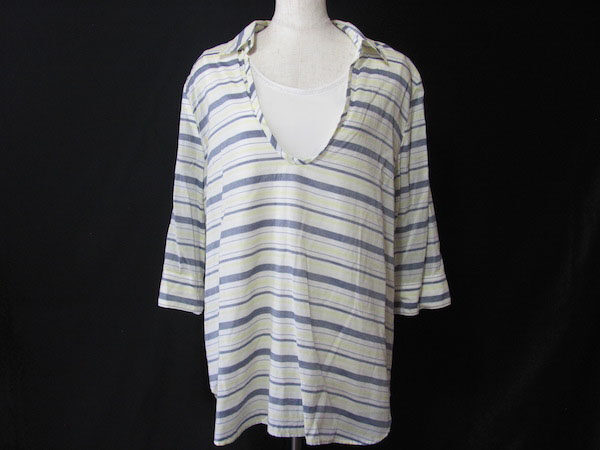 程よく緩く可愛らしいボーダーが素敵!レリアンのチュニックを買取しました