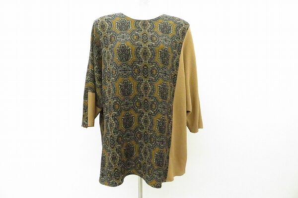 落ちつきしかない 詩仙堂のチュニックを買取しました