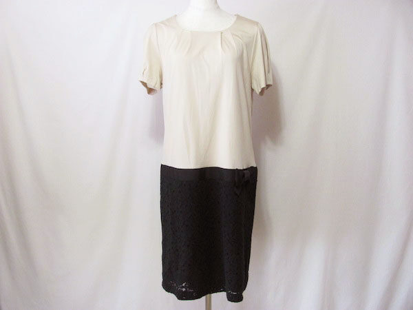 ツートンでクールに決める ギャラリービスコンティのワンピースを買取しました