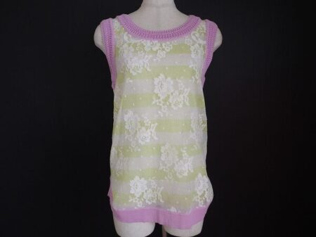 イエローとピンクが可愛らしい エルマンノシェルヴィーノのタンクトップを買取しました