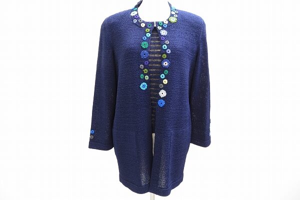 ポップな刺繍がキュートなプールヴーのアンサンブルを買取しました