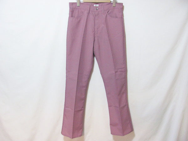 程よく爽やかなピンクがいい!アンスクリアのパンツを買取しました