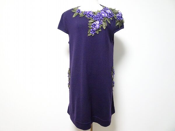 気持ちも上がる ヴィアファブリカのワンピースを買取しました