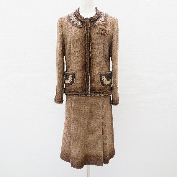 懐かしさ溢れる プラダのスカートスーツを買取しました