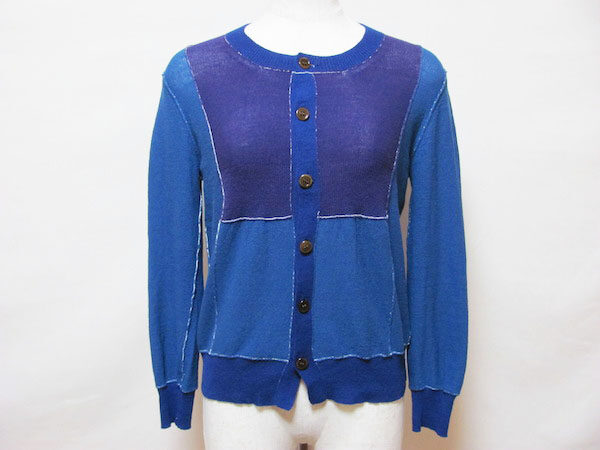 青と紫の割合が最高 ヨウジヤマモトのカーディガンを買取しました