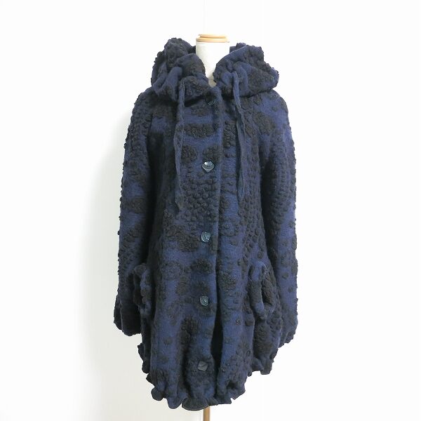 可愛らしさが詰まったアトリエサガンのコートを買取しました