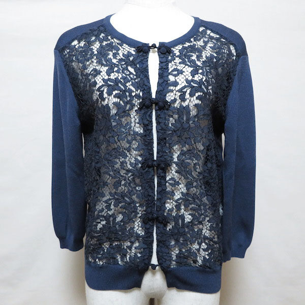 カワイイ×上品の贅沢コーデが叶う！ケイタマルヤマのカーディガンを買取しました