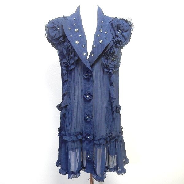 可愛らしさが光る ノコオーノのチュニックを買取しました