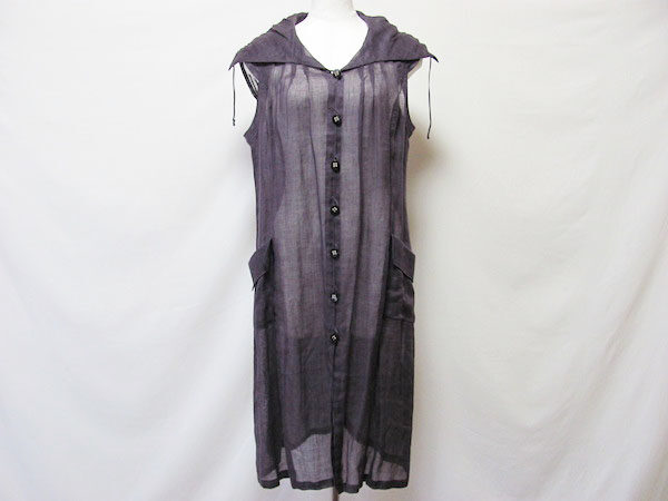 さわやかでナチュラルテイスト ダナパリのベストを買取しました