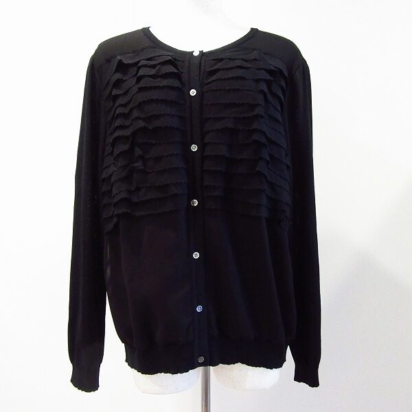なだらかなデザインが素敵なレリアンのカーディガンを買取しました