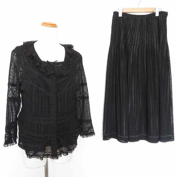 品×愛らしさ×エレガントさのバランスが最強 インゲボルグのセットアップを買取しました