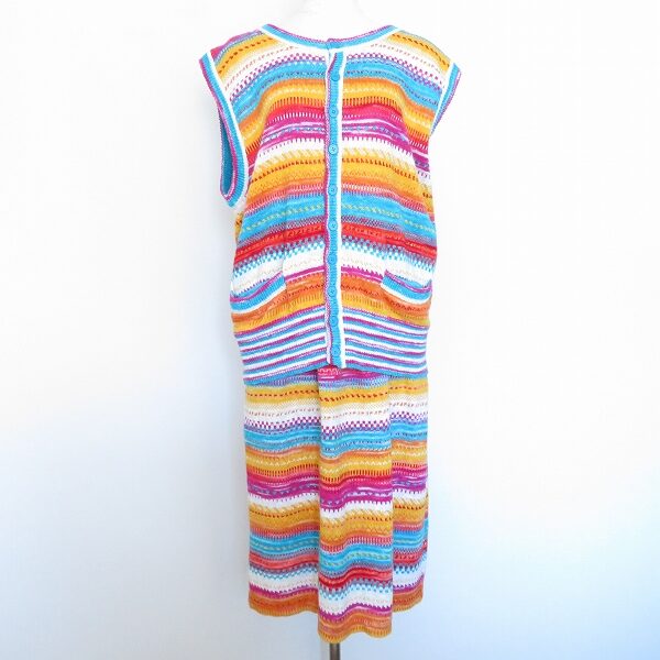 レインボーな感じが可愛い モリオカサチコのツーピースを買取しました