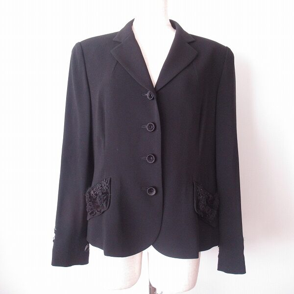落ちつきと品を存分に出せる ノンノンドールのジャケットを買取しました