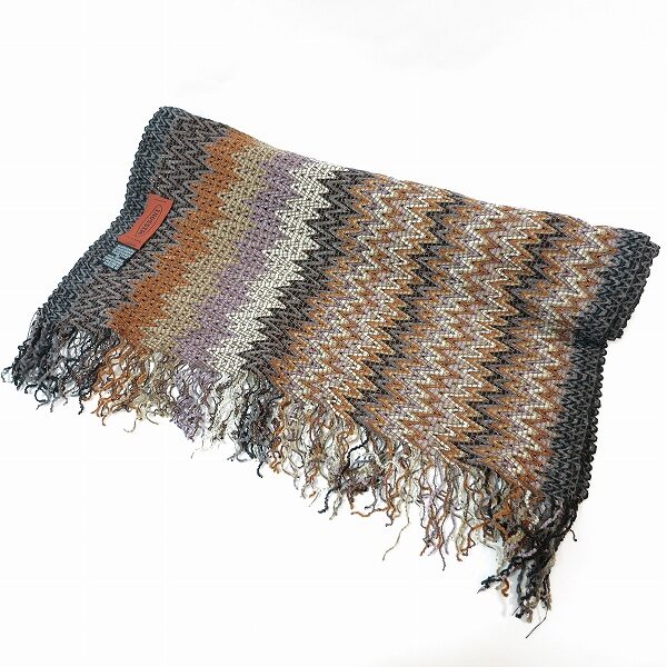 どこか優しくほっとする ミッソーニのショールを買取しました