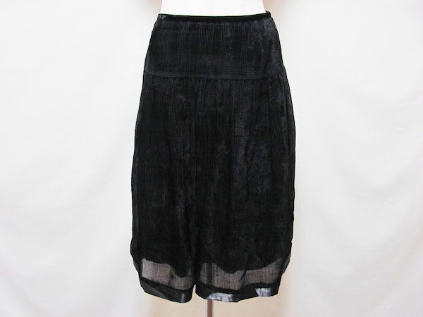 モノとの別れはリサイクルで！ユキトリイのスカートを買取いたしました