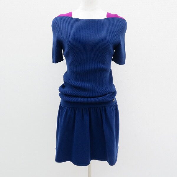 青と紫のほどよいバランスが素敵なシャネルのワンピースを買取しました