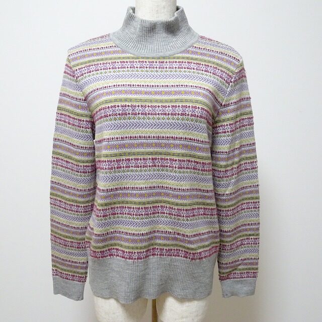 グレーとパープルの細ボーダーがおしゃれ！レリアンのニットを買取しました
