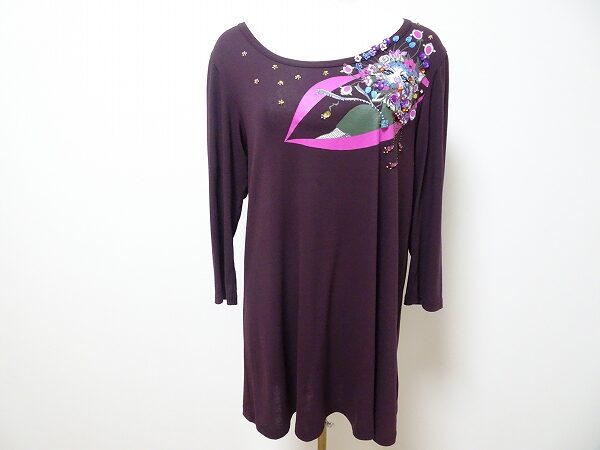 愉快な動物にパワーをもらえる アルベロベロのTシャツを買取しました