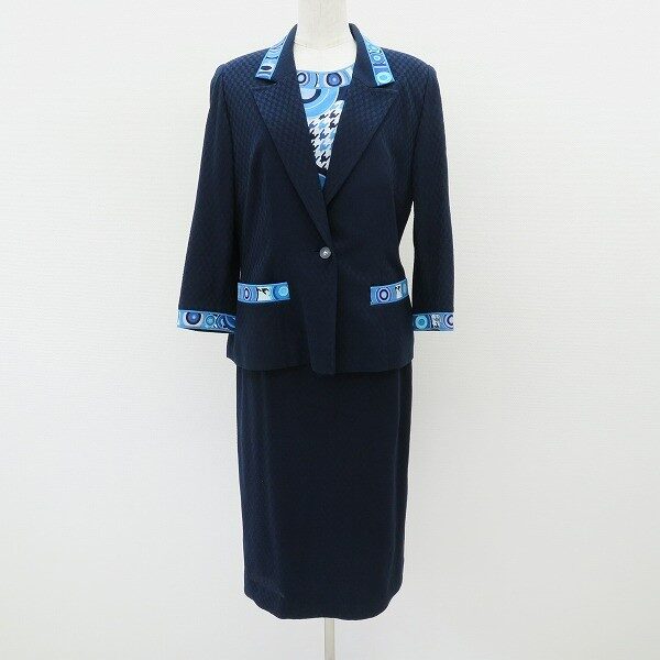 息を呑む美しさ レオナールのセットアップを買取しました