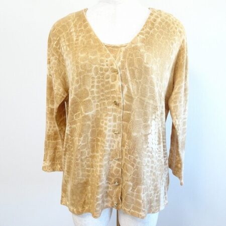 しっとりとしたアニマル柄に見とれる エスカーダのアンサンブルを買取しました