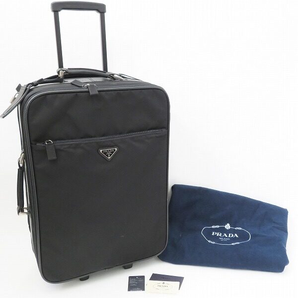 スタイリッシュにお出かけ!プラダのスーツケースを買取しました