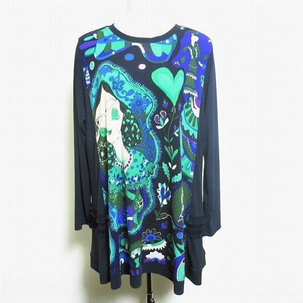 チャーミングな絵柄に引き込まれる トクコのチュニックを買取しました