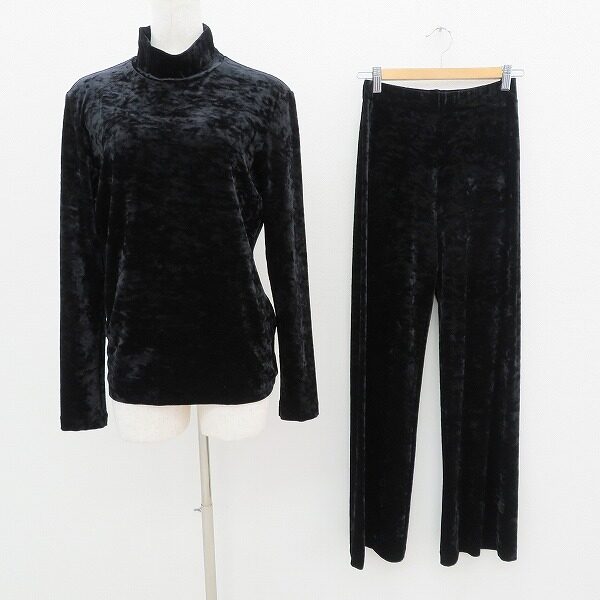 ベロア生地に余裕を感じる イッセイミヤケのセットアップを買取しました