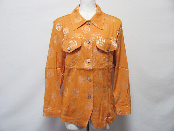ぴかぴか光るオレンジがおしゃれ!ケンゾーのジャケットを買取しました