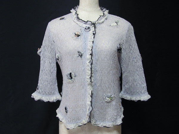 くしゃっと感が可愛い アトリエサガンのカーディガンを買取しました